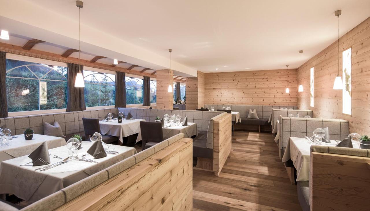 Hotel Comploj Adults Only Сельва-ди-Валь-Гардена Экстерьер фото